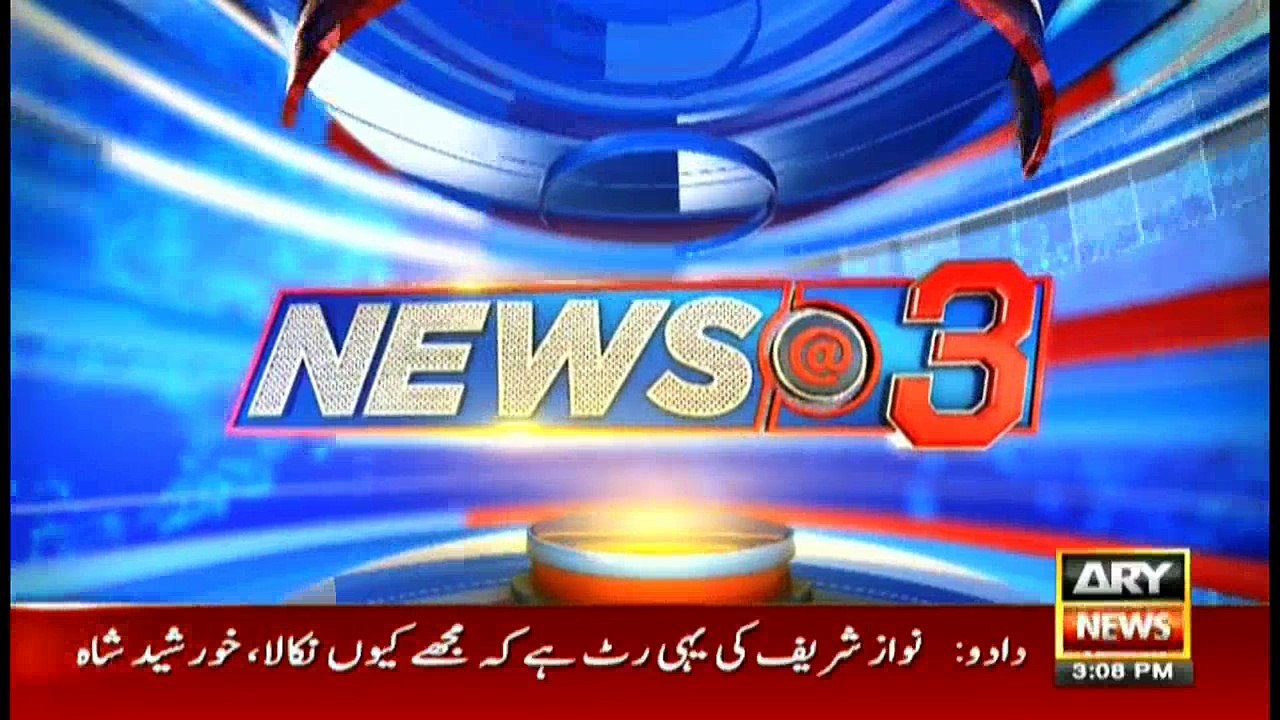 News@3 - 22 December 2017