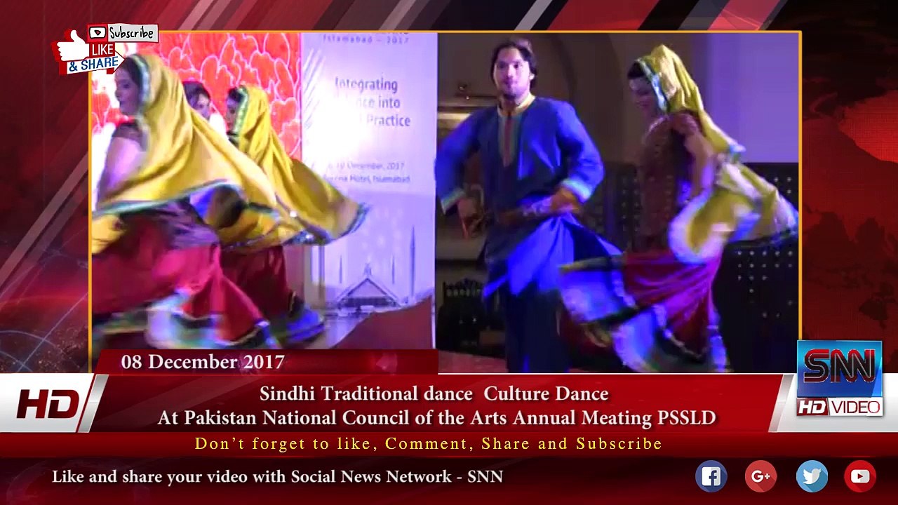 Sindhi Traditional dance  Culture Dance  At Pakistan National Council of the Arts Annual Meating PSSLD