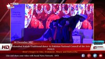 Islamabad Kalash Traditional dance At Pakistan National Council of the Arts PSSLD