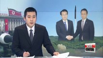 South Korea, Japan agree further cooperation on North Korea in nuclear envoys meeting