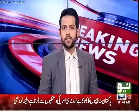 Chiniot- 200-ft Canal Breach Floods Dozens of Villages in an dated due to Canal breach flood -