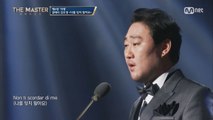 [풀버전] 간절한 애원의 목소리 김우경 'Non ti scordar di me'
