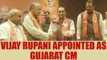 Vijay Rupani to continue as Gujarat Chief Minister, Nitin patel to be Deputy CM |Oneindia News