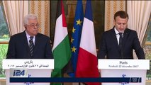 Rencontre entre Mahmoud Abbas et Emmanuel Macron à l'Elysée