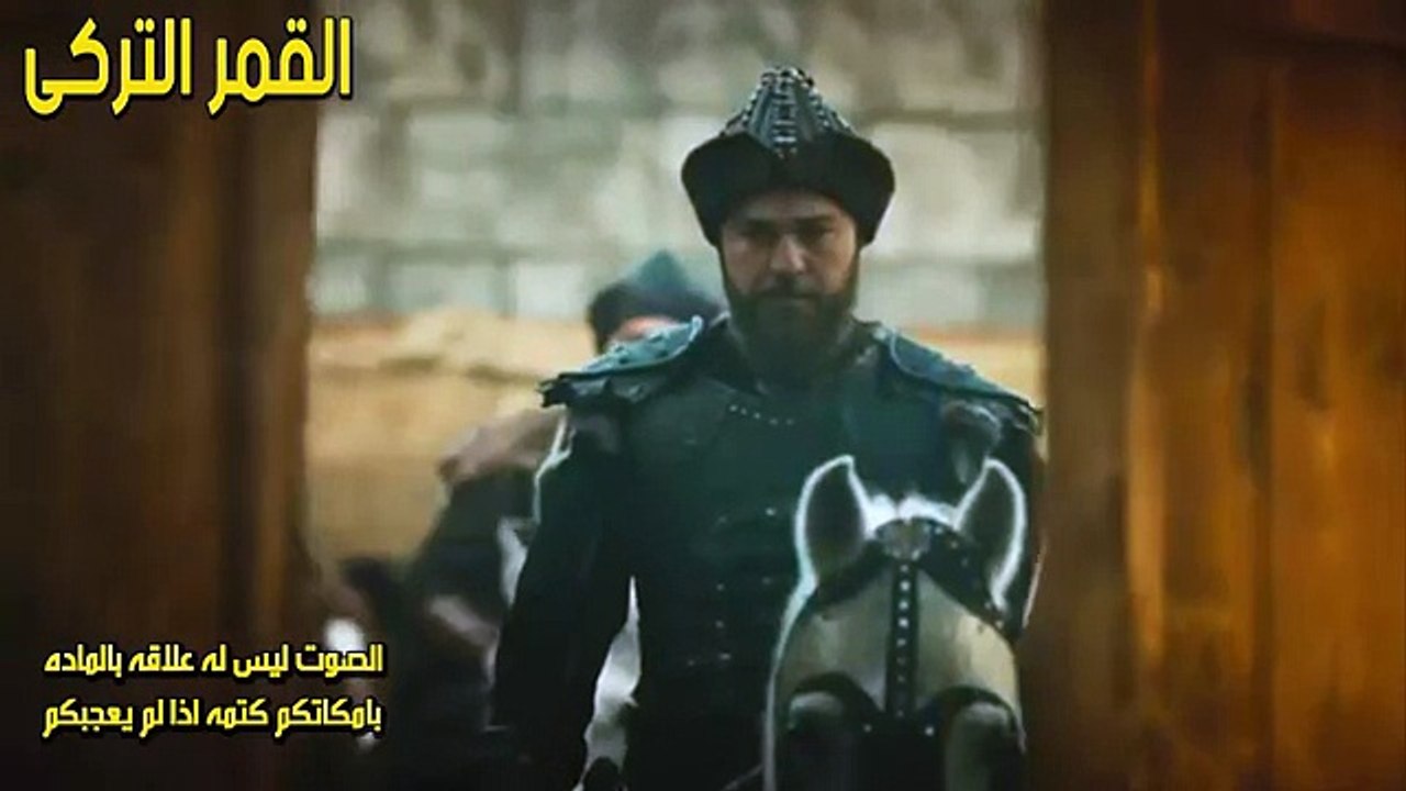 إعلان الحلقة 100"مترجمه للعربيه" الجزء الرابع | مسلسل قيامة ارطغرل ||تورغوث يقع بالفخ