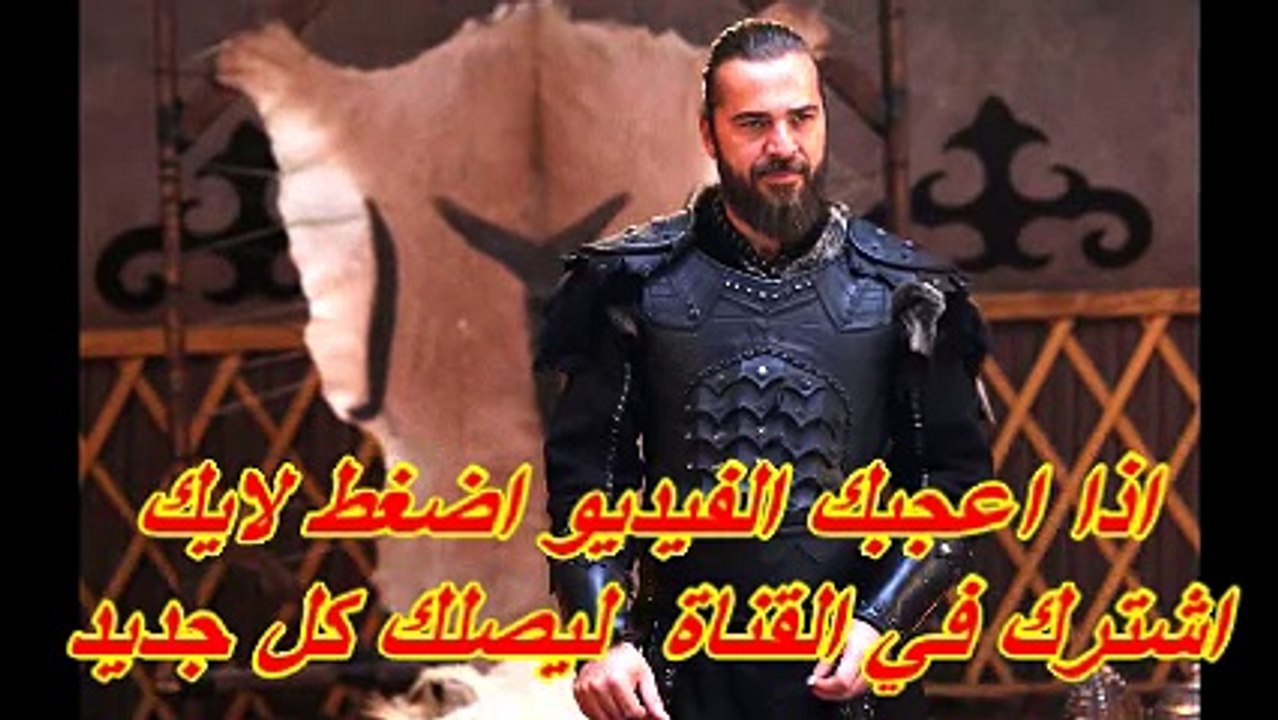 مترجم للعربية اعلان الحلقة 100 قيامة ارطغرل