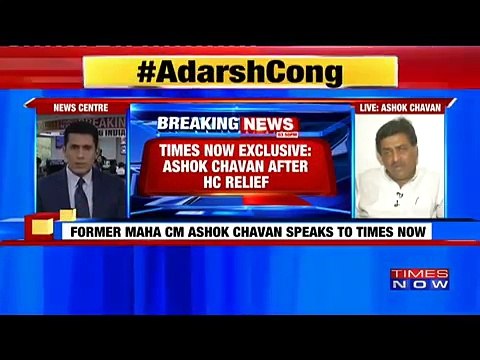 Adarsh Scam Verdict- Former Maharashtra CM Ashok Chavan Speaks With Times NOW