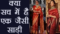 Virat - Anushka Reception: Anushka Sharma & Deepika Padukone wear same Saree? Here's truth | Boldsky