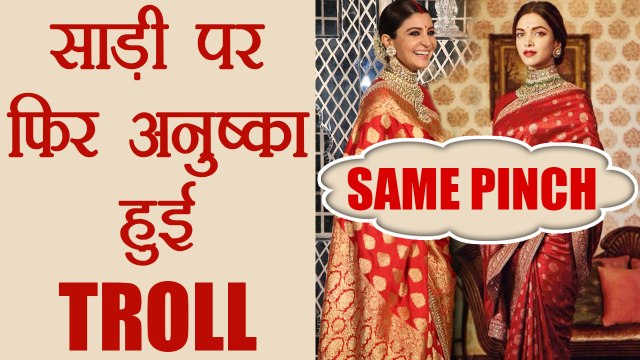 Virat - Anushka Reception: Anushka's saree INSPIRED by Deepika Padukone? Here's the truth |FilmiBeat