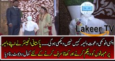 Pakistani Engineer Created Amazing Robot for his Wedding Event