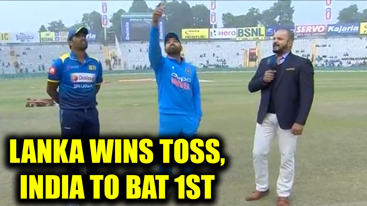 India vs SL 2nd T20I : Lanka wins toss, Rohit Sharma & Co to bat 1st in Indore | Oneindia News