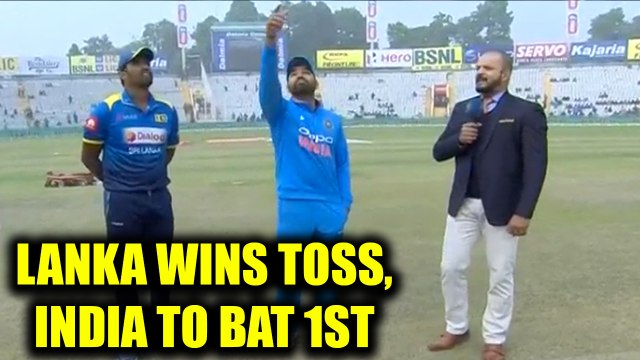 India vs SL 2nd T20I : Lanka wins toss, Rohit Sharma & Co to bat 1st in Indore | Oneindia News