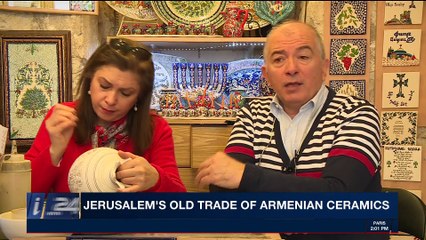 TRENDING | Jerusalem's old trade of Armenian ceramics |  Friday, December 22nd  2017