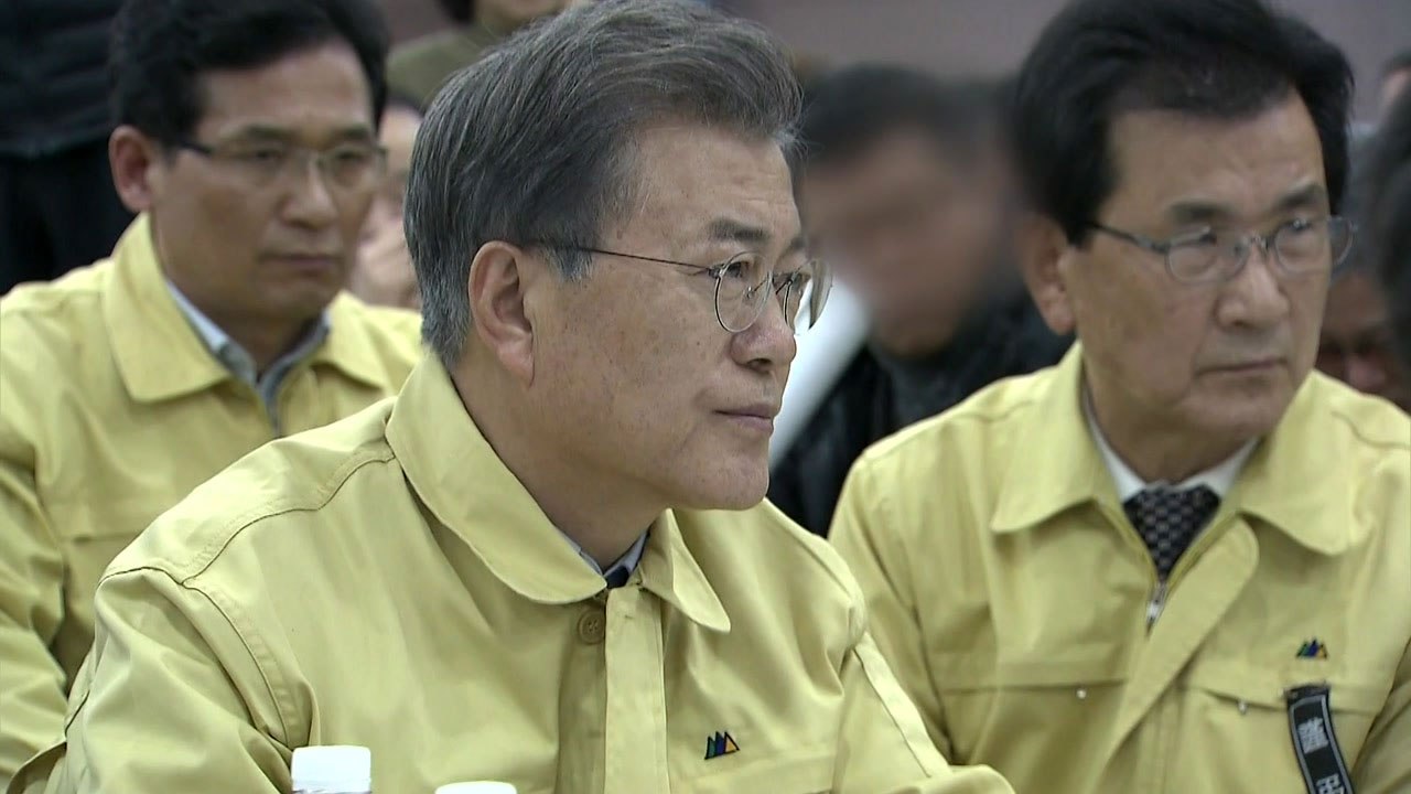 문재인 대통령, 제천 화재 참사 현장 방문...범정부 차원 대책 약속 / YTN