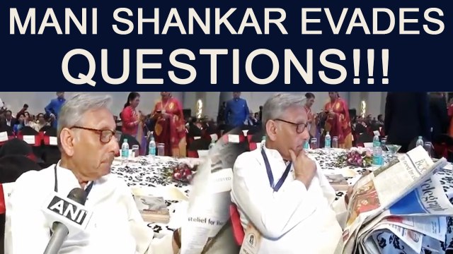 Mani Shankar Aiyar evades questions on Gujarat polls, Watch video | Oneindia News