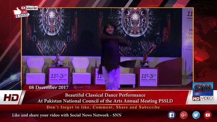 Beautiful Classical Dance Performance At Pakistan National Council of the Arts Annual Meating PSSLD