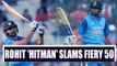 India vs SL 2nd T20I : Rohit Sharma slams 13th 50 in the shortest format | Oneindia News