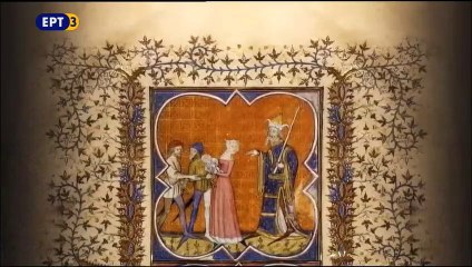 Η Μυθολογία των Ελλήνων Επ.19 ~ Οιδίποδας: O λύτης του αινίγματος - http://www.projethomere.com