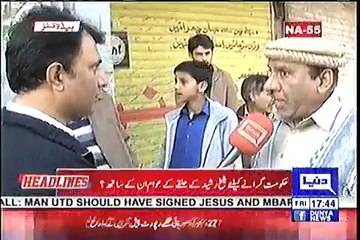 Will you support Sheikh Rasheed and Imran Khan's narrative- Watch public opinion of Rawalpindi