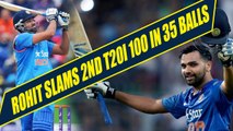 India vs SL 2nd T20I: Rohit Sharma hits fastest 100 in T20I in just 35 balls | Oneindia News