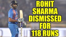 India vs SL 2nd T20I : Rohit Sharma out for 118 runs, big wicket for Lanka | Oneindia News