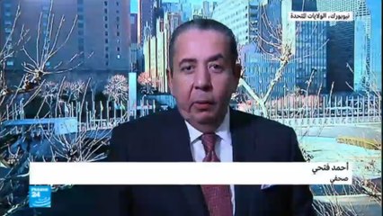 تصويت الأمم المتحدة حول القدس: من هي الدول التي صوتت ضد قرار ترامب؟