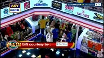 To Phir Kis Taraf Aae in Jeeto Pakistan