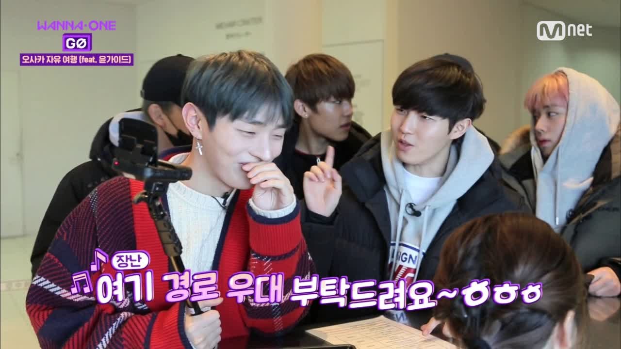 [7화] 윤총무가 쏜다!! feat. 뛰어난(?) 일어솜씨