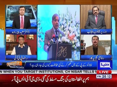 Tonight with Moeed Pirzada 01: Current Political Situation in Pakistan !