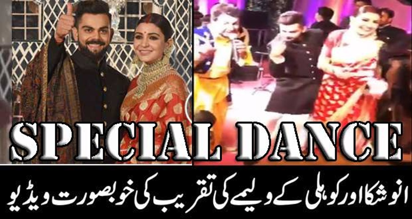 Anushka Sharma, Virat Kohli do the bhangra, at wedding reception, as Gurdas Maan sings