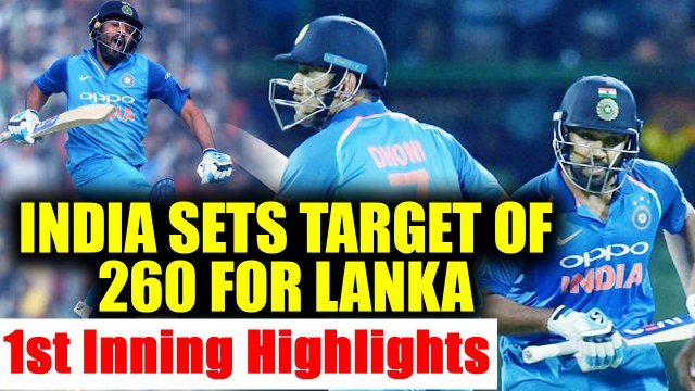 India post target of 260 for Lanka to chase in 20 overs, Rohit slams 118, KL Rahul hits 89 |Oneindia