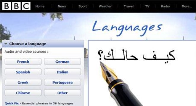 BBC Languages: aprenda 16 idiomas de graça na internet