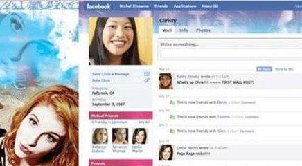 Que tal mudar a cara do seu Facebook?