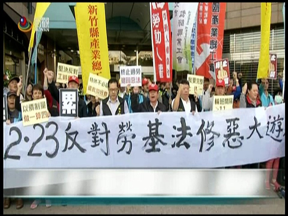 僑委會粵語新聞：2017年12月22日(轉載宏觀粵語新聞)