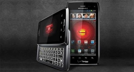 Na CES 2012, smartphones projetados para redes 4G são destaque