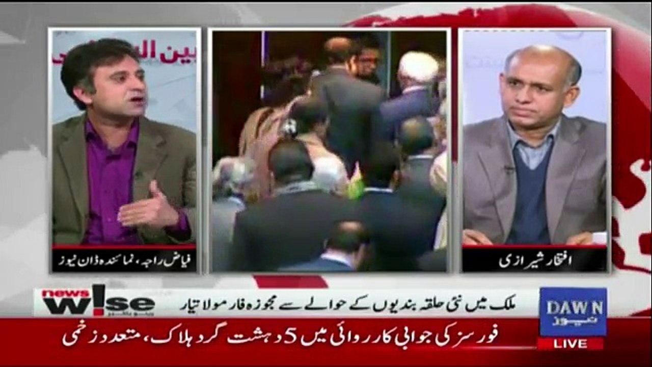 News Wise - 22nd December 2017