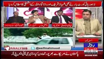 Analysis With Asif – 22nd December 2017