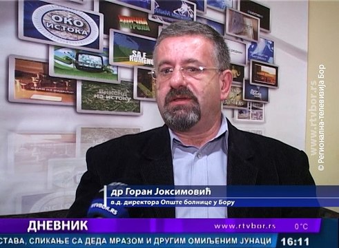 Dnevnik, 22. decembar 2017 (RTV Bor), 22. decembar 2017 (RTV Bor)