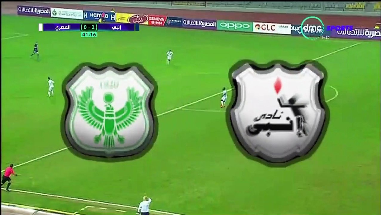 2-0 Salah Mohsen Goal Egypt  Premier - 22.12.2017 ENPPI Cairo 2-0 Al Masry