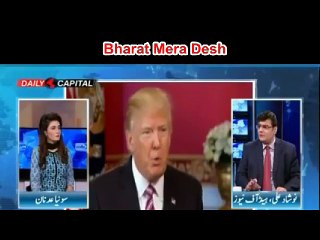 Bharat ke dimag ko samjhana mushkil hi nahi namumkin- Pak Media