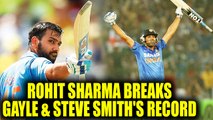 India vs SL 2nd T20I : Rohit Sharma breaks numerous records in 118 run knock | Oneindia News