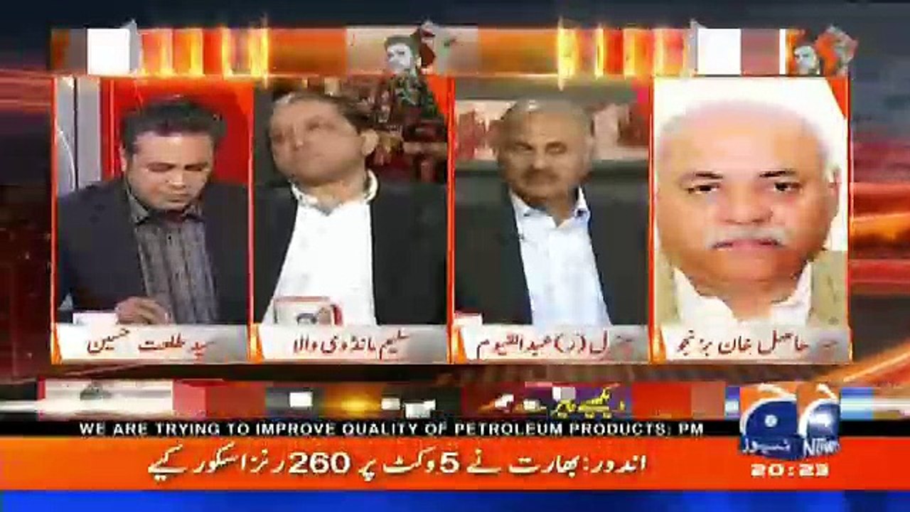 Naya Pakistan with Talat Hussain – 22nd December 2017