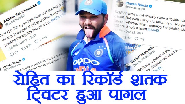 IND vs SL 2nd T20: Twitter reacts on Rohit Sharma's 35-Ball Century | वनइंडिया हिंदी