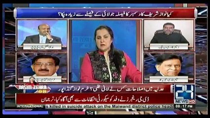 Nasim Zehra @ 8 - 22nd December 2017