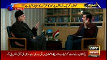 Baqar Najfi report proved them to be murderer: Tahir ul Qadri