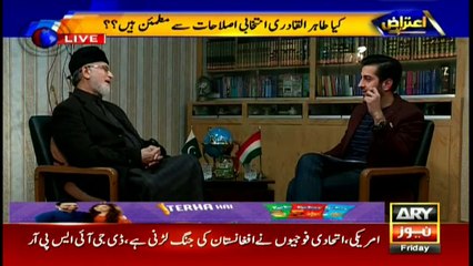 Those who earlier abused container now mount on same to ask 'Why was I ousted?': PAT chief