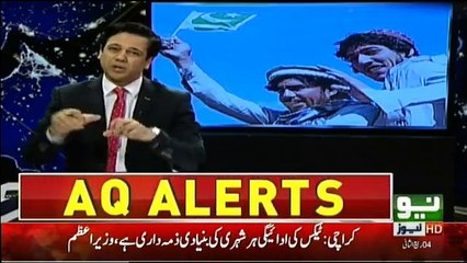 @ Q Ahmed Qureshi - 22nd December 2017