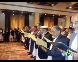 شماری از اعضای حزب جمعیت اسلامی اعلام موقت شورای رهبری این حزب را سلیقه ای و بر خلاف ...