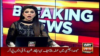 Three FC soldiers martyred in cross-border attack