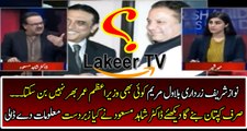 Dr Shahid Masood Breaks Another Cracking Information